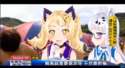 附圖