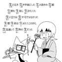 附圖