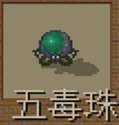 附圖