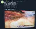 附圖