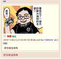 附圖