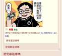 附圖