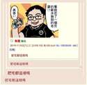 附圖