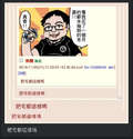附圖