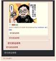 附圖