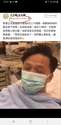 附圖