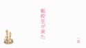 附圖