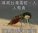 附圖