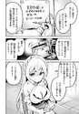 附圖