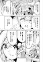 附圖