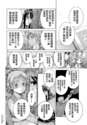 附圖