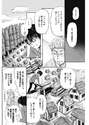 附圖