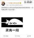 附圖
