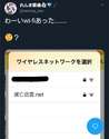 附圖