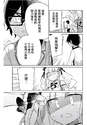 附圖