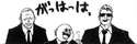 附圖