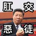 附圖