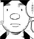 附圖