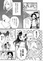 附圖