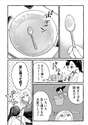 附圖