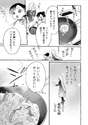 附圖