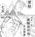 附圖