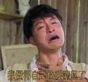 附圖