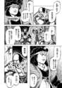 附圖