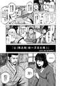附圖
