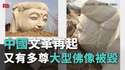 附圖