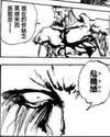 附圖