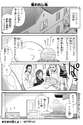 附圖