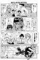 附圖