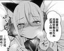 附圖