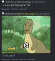 附圖