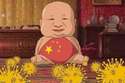 附圖