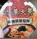 附圖