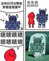 附圖