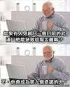 附圖