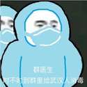 附圖