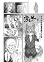 附圖