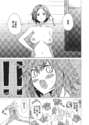 附圖