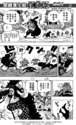 附圖