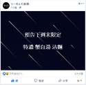 附圖