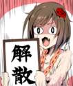 附圖