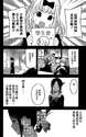 附圖