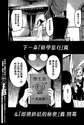 附圖