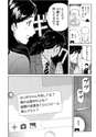 附圖