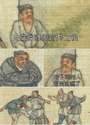附圖