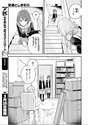 附圖